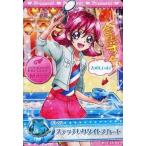 中古プリキュアデータカードダス 28/64[ノーマル]：ステッチいりタイトスカート(相田マナ)