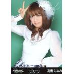 中古生写真(AKB48・SKE48) 高橋みなみ/上半身・右手ピース/CD「デッサン」一般発売Ver.
