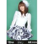 中古生写真(AKB48・SKE48) 高橋みなみ/膝上・両手下/CD「デッサン」一般発売Ver.