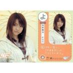 中古コレクションカード(女性) よ ： 安倍麻美/CD「4 colors」特典