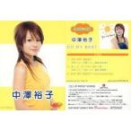 中古コレクションカード(ハロプロ) 中澤裕子/CD「DO MY BEST」特典