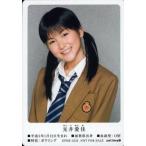 中古コレクションカード(ハロプロ) 光井愛佳/CD「笑顔YESヌード](EPBE-5235)特典