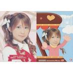中古コレクションカード(ハロプロ) 01：矢口真里/Hello! Project Official Shop限定「バレンタイントレーディングカード」