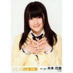 中古生写真(AKB48・SKE48) 木本花音/バストアップ/SKE