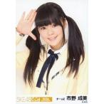 中古生写真(AKB48・SKE48) 市野成美/バストアップ/SKE