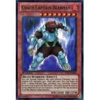 中古遊戯王 JOTL-EN092[UR]：Coach Captain Bearman/熱血獣王ベアーマン