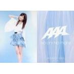 中古コレクションカード(女性) AAA/宇野実彩子/CD「No cry No more」特典トレカ