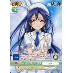 中古ヴィクトリースパーク GS/198[R]：“Wonderful Rush”海未
