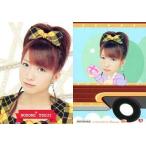 中古コレクションカード(ハロプロ) 17：辻希美/Hello ! Project Official Shop バレンタイントレーディングカー