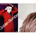 中古コレクションカード(男性) 13A-K1：樽美酒研二/ゴールデンボンバートレーディングカード 裸の王様ツアー