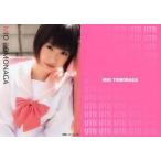 中古アイドル(AKB48・SKE48) UTB vol.214(8)：朝長美