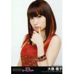 中古生写真(AKB48・SKE48) 大島優子/CD「恋するフォーチュンクッキー」劇場盤生写真