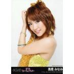 中古生写真(AKB48・SKE48) 高橋みなみ/CD「恋するフォーチュンクッキー」劇場盤生写真
