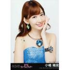 中古生写真(AKB48・SKE48) 小嶋陽菜/CD「恋するフォーチュンクッキー」劇場盤生写真