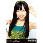 中古生写真(AKB48・SKE48) 須田亜香里/CD「恋するフォーチュンクッキー」劇場盤生写真