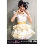 中古生写真(AKB48・SKE48) 宮脇咲良/CD「恋するフォーチュンクッキー」劇場盤生写真