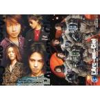 中古コレクションカード(男性) NEXT[銀箔押し]：L’arc-en-Ciel/集合(4人)/プロモーションカード(銀箔押し)/L’arc-en-cielオフィシャルトレー