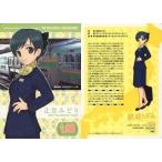 ���ÃA�j���n�g���J PR28[�m�[�}��]�F�ғ��݂ǂ�