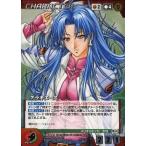中古クルセイド CH-091[MP]：グラキエース