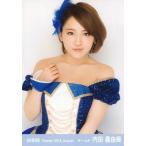 中古生写真(AKB48・SKE48) 内田眞由美/上半身・正面/