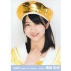 中古生写真(AKB48・SKE48) 篠崎彩奈/バストアップ/劇