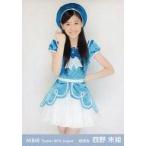 中古生写真(AKB48・SKE48) 西野未姫/膝上/劇場トレー