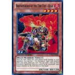 中古遊戯王 CT10-EN008[SR]：Brotherhood of the Fire Fist - Bear/暗炎星-ユウシ