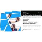 中古コレクションカード(女性) YUI/9th Single「My Generation/Understand」/YUI Jacket Trading Cards