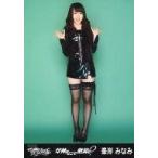 中古生写真(AKB48・SKE48) 峯岸みなみ/全身・両手パー/CD「女神はどこで微笑む?」ホールver