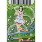 ショッピングフレッシュプリキュア 中古プリキュアデータカードダス 28/42[スペシャル]：秋元こまち(Go)