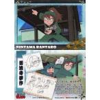中古アニメ系トレカ 忍たま其の18：善法寺伊作