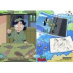中古アニメ系トレカ 忍たま其の52：忍たまカード