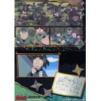 中古アニメ系トレカ 忍たま其の63：忍たまカード