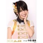 中古生写真(AKB48・SKE48) 中西優香/バストアップ/「