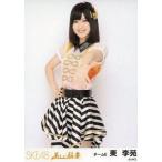 中古生写真(AKB48・SKE48) 東李苑/膝上/「美しい稲妻