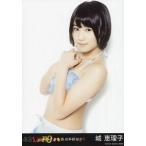 中古生写真(AKB48・SKE48) 城恵理子/PS3版「AKB1/149 