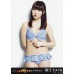 中古生写真(AKB48・SKE48) 藤江れいな/PS3版「AKB1/14