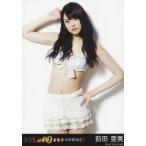 中古生写真(AKB48・SKE48) 前田亜美/PS3版「AKB1/149 