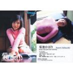 中古コレクションカード(女性) 115[レギュラーカード]：菊池かほり/レギュラーカード/Lucky Crepu GirlsBestSelection