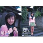 中古コレクションカード(女性) 116 ： 菊池かほり/レギュラーカード/Lucky Crepu GirlsBestSelection