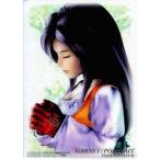 中古アニメ系トレカ S-15[ポートレート]：ガーネット/GARNET