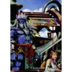 中古アニメ系トレカ S-24[イメージCG]：キマリ/KIMAHRI