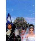 中古アニメ系トレカ S-25[イメージCG]：ユウナ＆シーモア/YUNA＆SEYMOUR