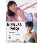 中古コレクションカード(女性) 110[レギュラーカード]：来栖あつこ/レギュラーカード/出動 ! ミニスカポリス COLLECTI