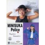 中古コレクションカード(女性) 127 ： 沢木涼子/レギュラーカード/出動 ! ミニスカポリス COLLECTION CAR