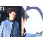 中古コレクションカード(男性) Regular 01[レギュラーカード]：井上正大/レギュラーカード/ザ・テレビジョン HO
