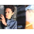 中古コレクションカード(男性) Regular 09[レギュラーカード]：井上正大/レギュラーカード/ザ・テレビジョン HO