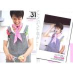 中古コレクションカード(男性) Regular 31[レギュラーカード]：井上正大/レギュラーカード/ザ・テレビジョン HO