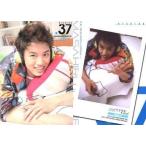 中古コレクションカード(男性) Regular 37[レギュラーカード]：井上正大/レギュラーカード/ザ・テレビジョン HO