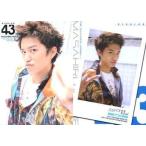 中古コレクションカード(男性) Regular 43[レギュラーカード]：井上正大/レギュラーカード/ザ・テレビジョン HO